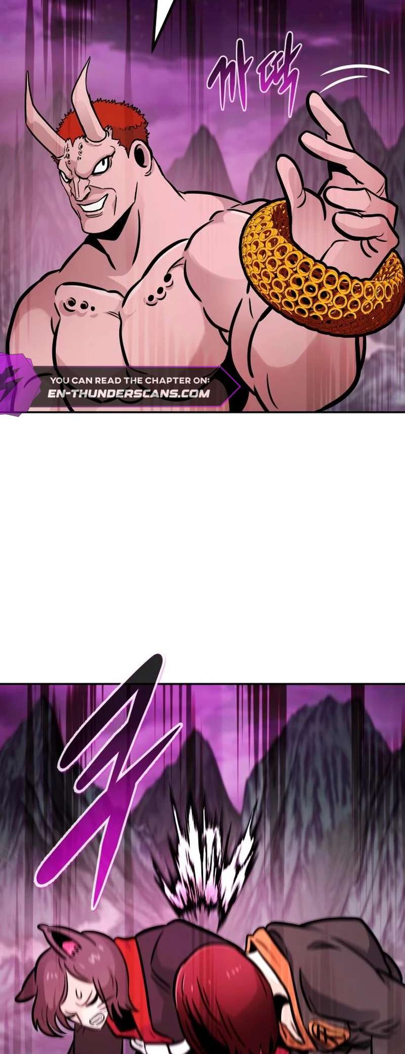 All Rounder Chapter 93 39